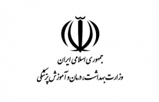 دستورالعمل های شورای عالی سلامت و امنیت غذایی دستورالعمل های شورای عالی سلامت و امنیت غذایی