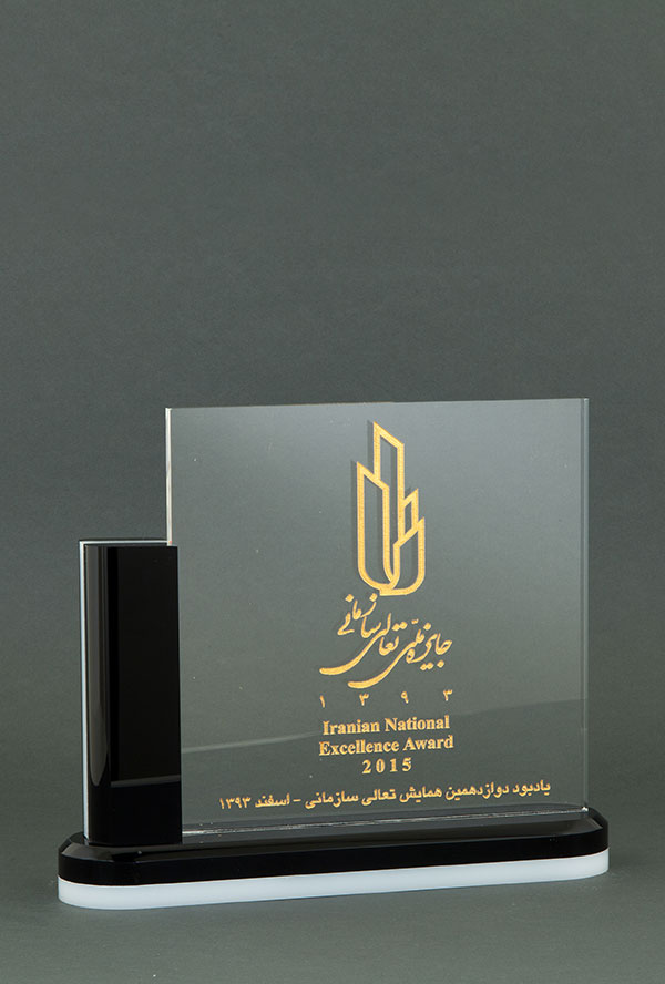تندیس تندیس