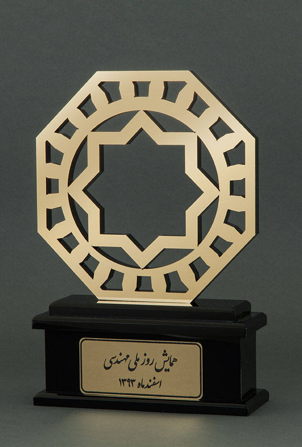 تندیس تندیس