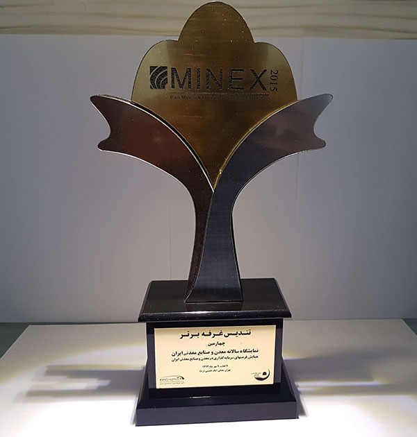 تندیس تندیس