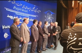 دریافت تندیس مسئولیت پذیری اجتماعی