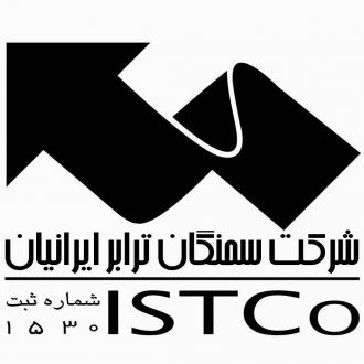 Samangan Trading Company (ISTCO)