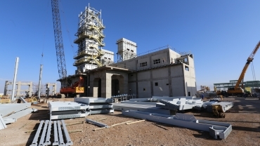 Lime and Dolomite production and baking plant