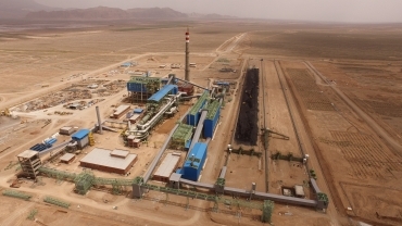 Combined power plant of Botia