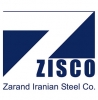 شرکت فولاد زرند ایرانیان